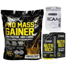 پودر پرو مس گینر فارماتک  و قرص مولتی ویتامین نوتری ریچ فارماتک و پودر بی سی ای ای فارماتک لیمو