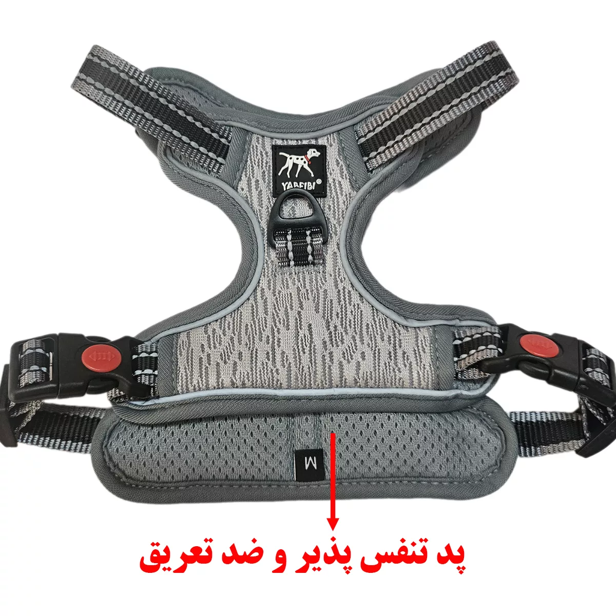 بند قلاده و قلاده کتفی سگ و گربه یابیبی کد 02