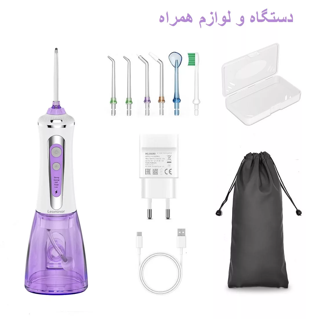 دستگاه شست و شوی دهان و دندان لئومینور مدل Prestige