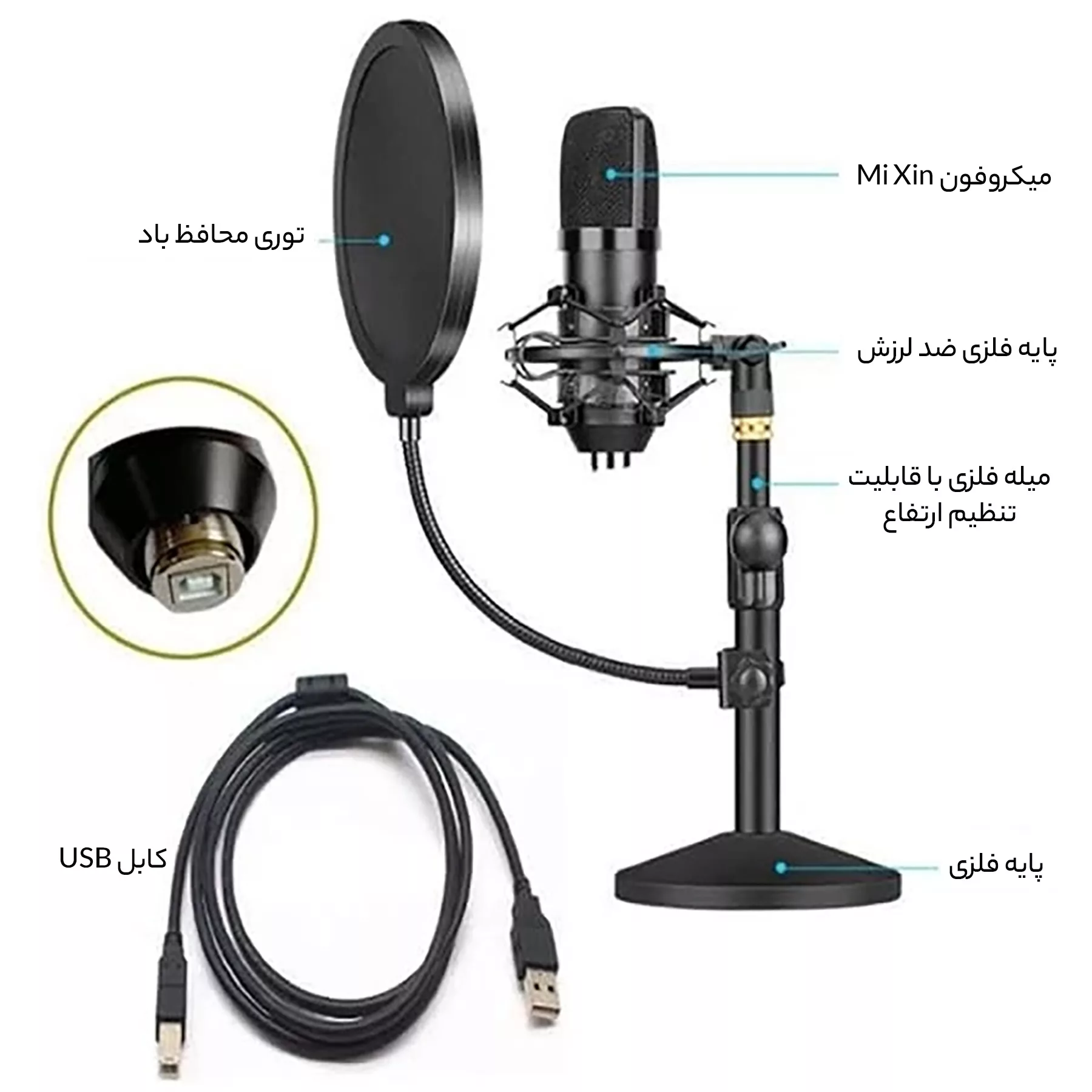 میکروفن کندانسر مدل 192K