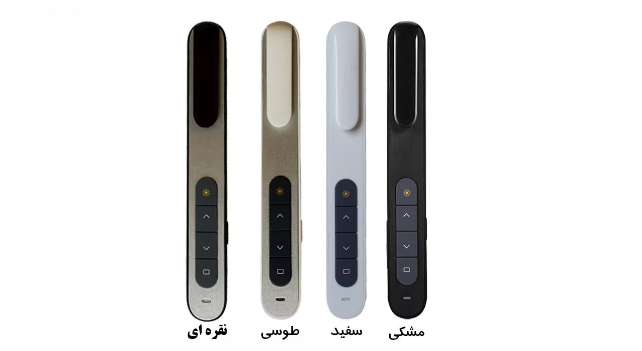 پرزنتر بی سیم اسمارطور مدل PP-927