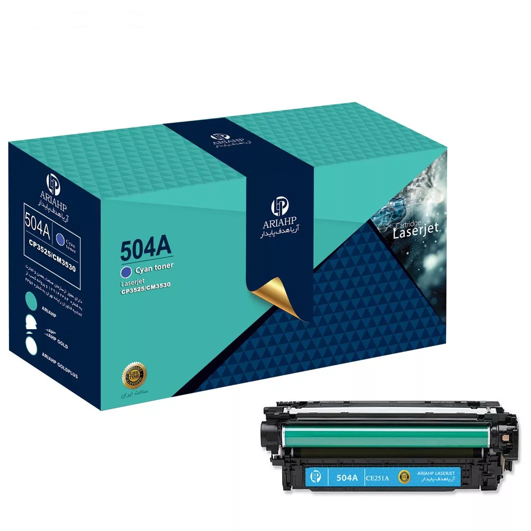 تونر رنگی آریا اچ پی مدل 504A
