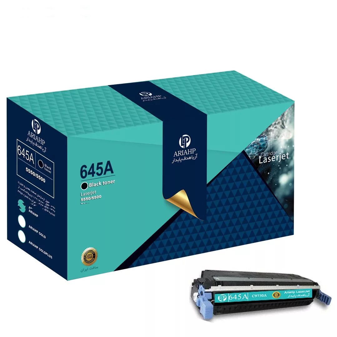 پک کامل تونر رنگی آریا اچ پی مدل 645A