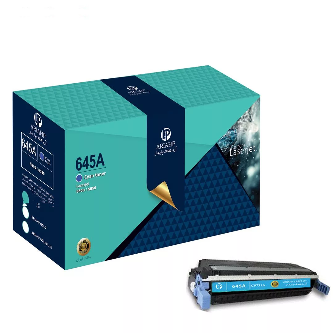 پک کامل تونر رنگی آریا اچ پی مدل 645A