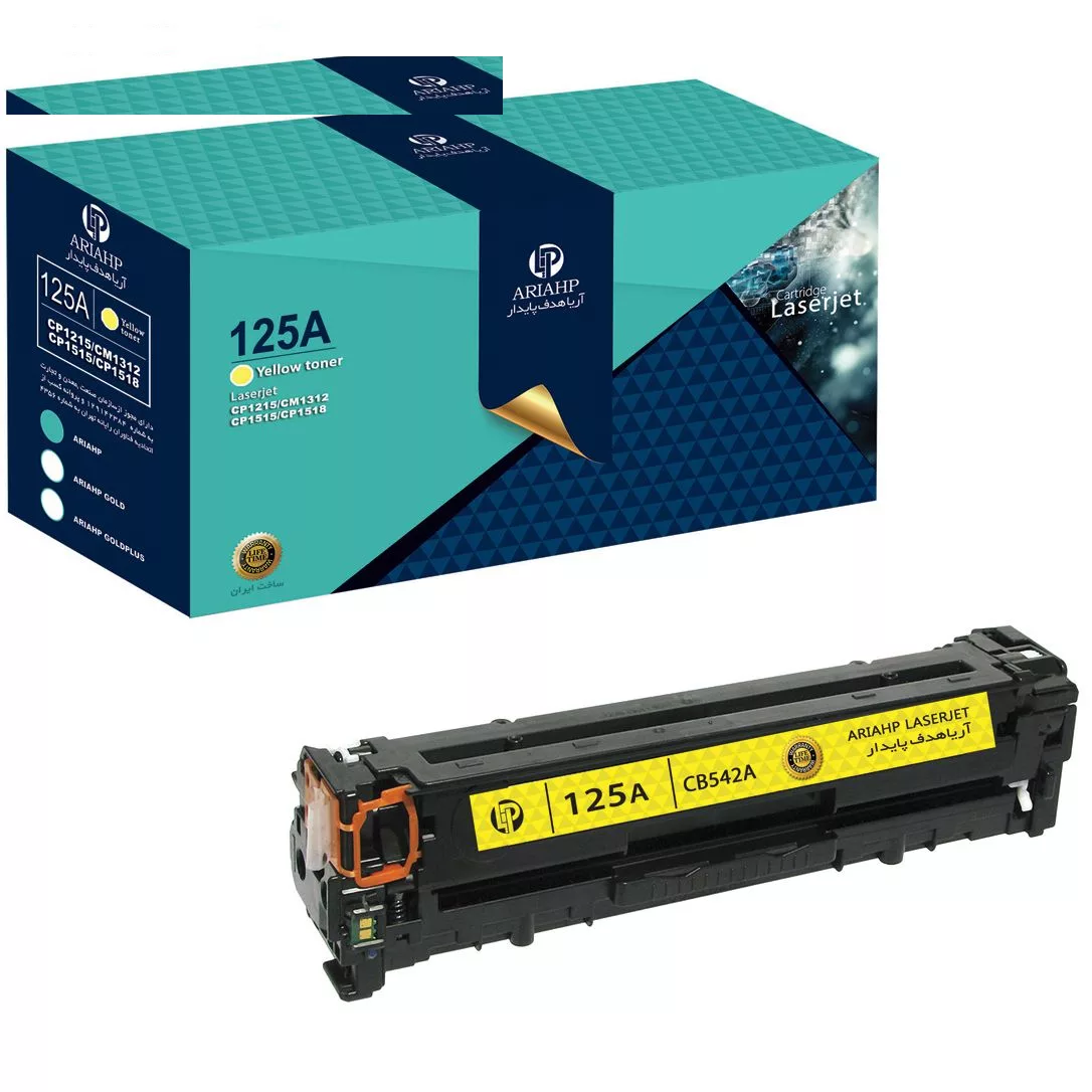 پک کامل تونر رنگی آریا اچ پی مدل 125A
