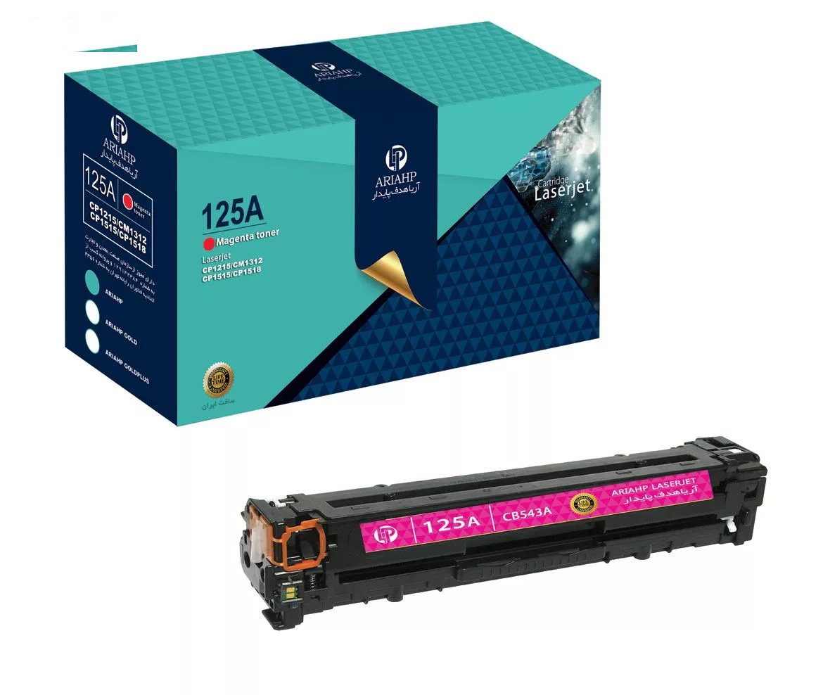 پک کامل تونر رنگی آریا اچ پی مدل 125A