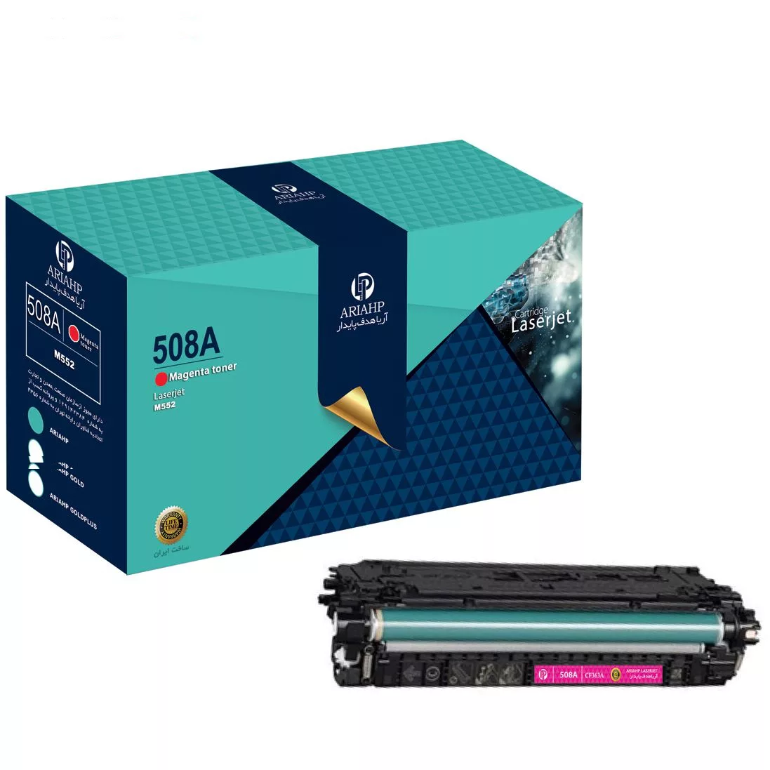 پک کامل تونر رنگی آریا اچ پی مدل 508A