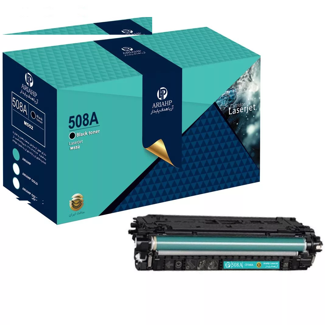 پک کامل تونر رنگی آریا اچ پی مدل 508A