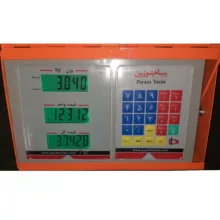 ترازو فروشگاهی پیام توزین مدل مارال TM100