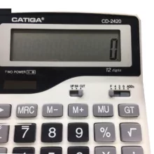 ماشین حساب کاتیگا مدل CD-2420