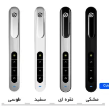 پرزنتر بی سیم اسمارطور مدل PP-927X