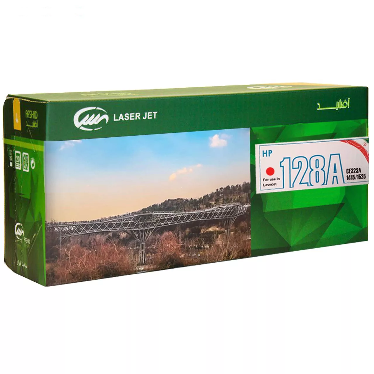 پک کامل تونر رنگی آفشید مدل 128A