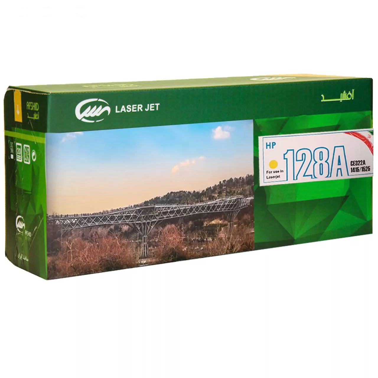 پک کامل تونر رنگی آفشید مدل 128A