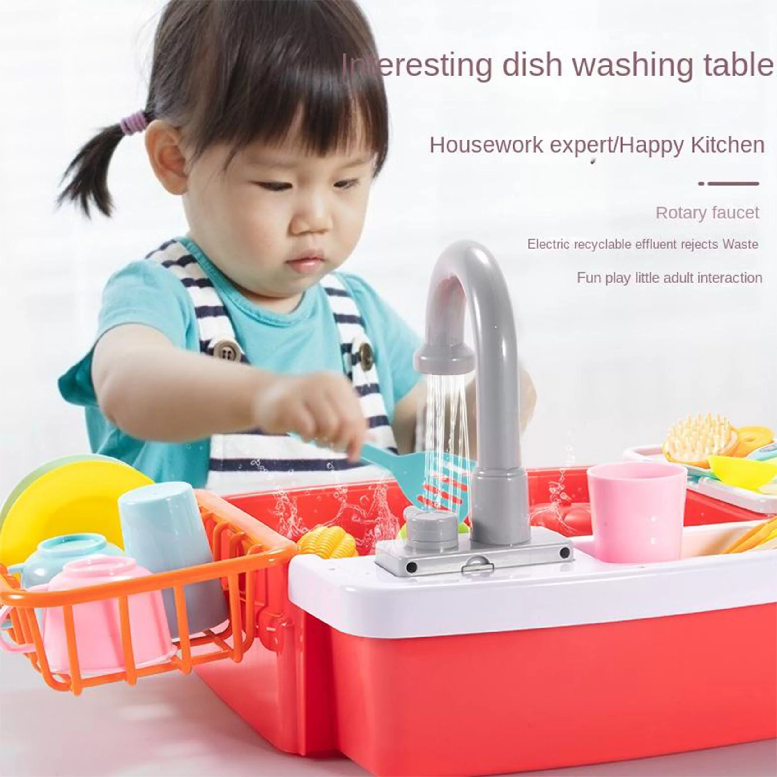اسباب بازی سینک ظرفشویی مدل Fun kitchen
