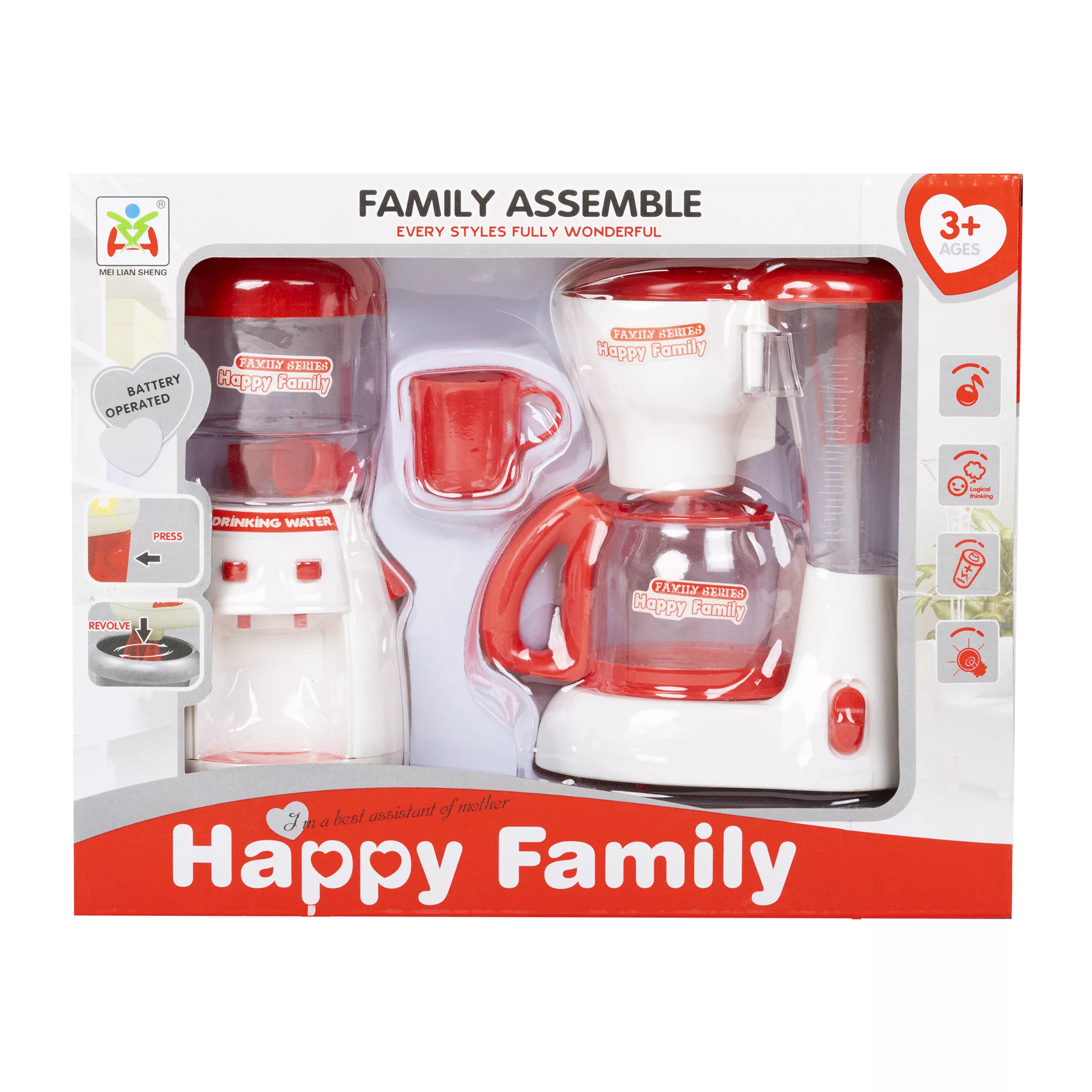 اسباب بازی هپی فمیلی طرح قهوه جوش و اسپرسو ساز مدل 8056 مجموعه 2 عددی