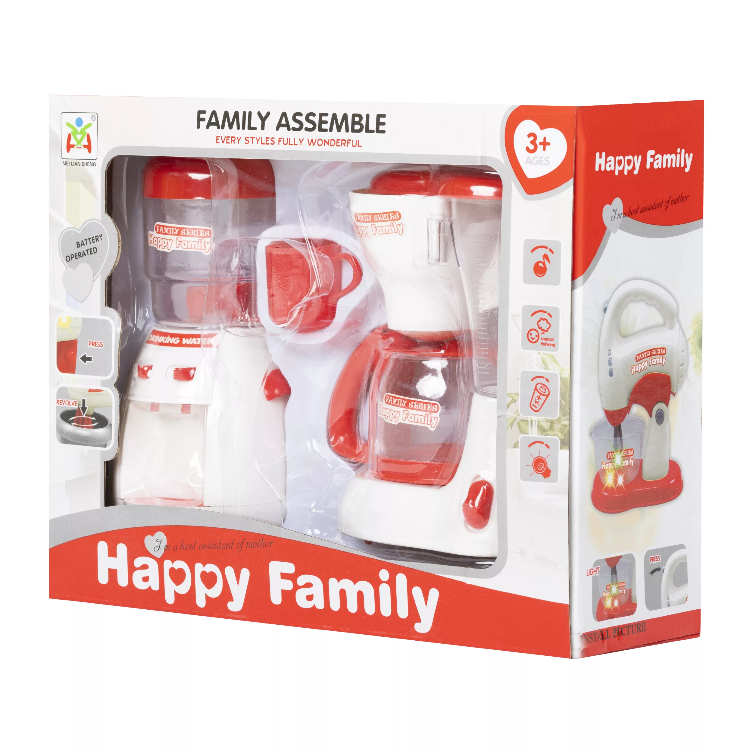 اسباب بازی هپی فمیلی طرح قهوه جوش و اسپرسو ساز مدل 8056 مجموعه 2 عددی