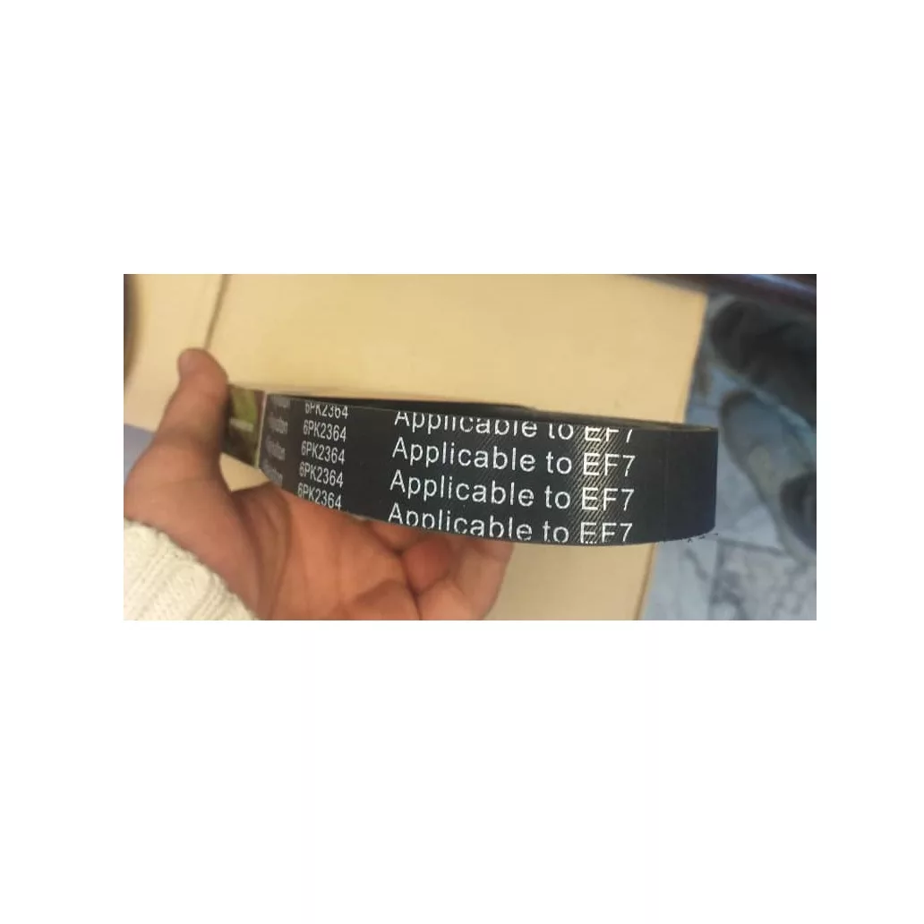 تسمه دینام رایکالتون مدل 6PK2364 مناسب برای سمند EF7