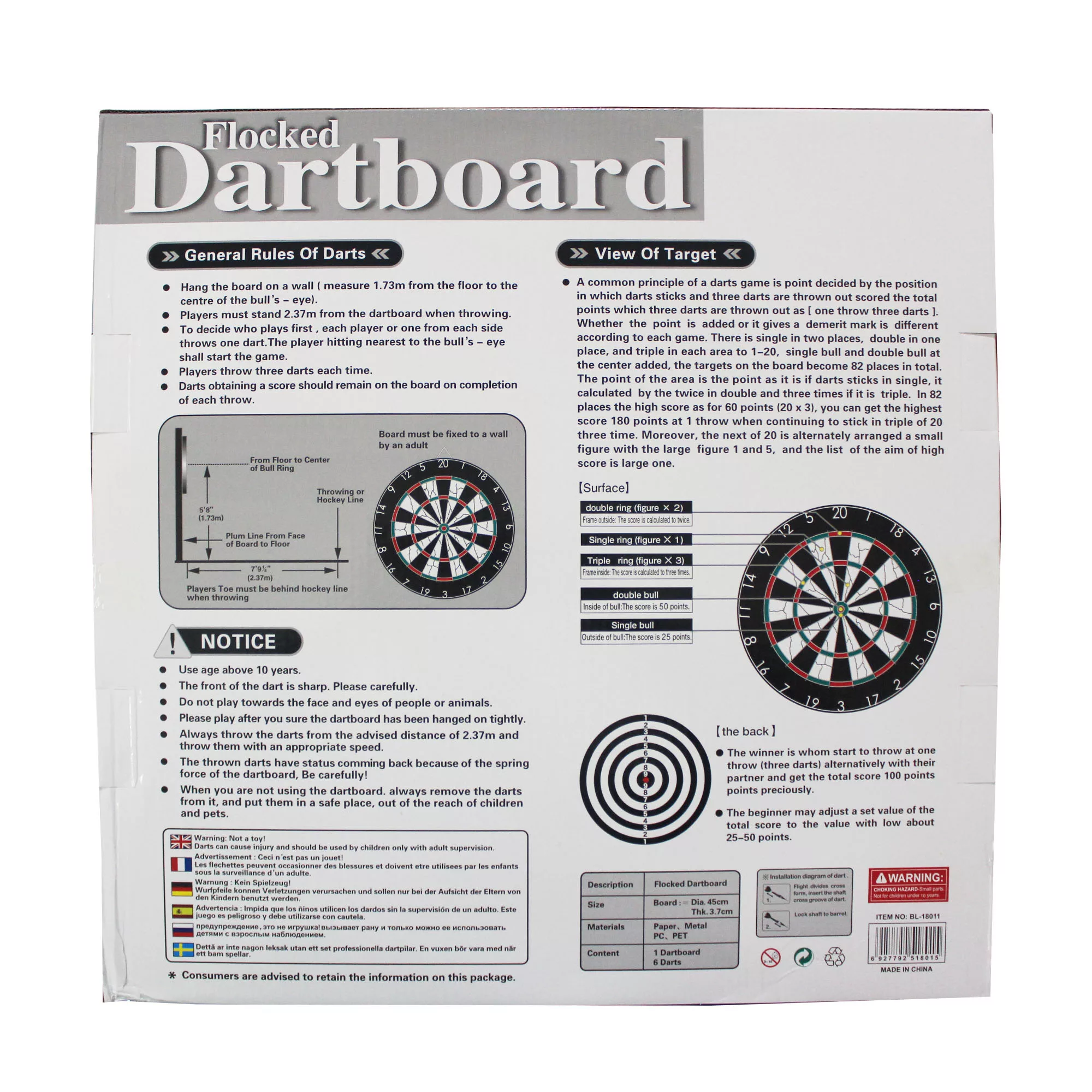 دارت سوزنی مدل FD-17 کد 17