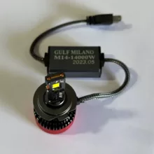 لامپ هدلایت گلف میلانو مدل GMH7 بسته 2 عددی