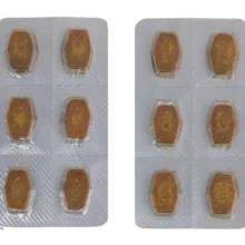 مکمل سوخت داینوتب مدل 45412 بسته 12 عددی