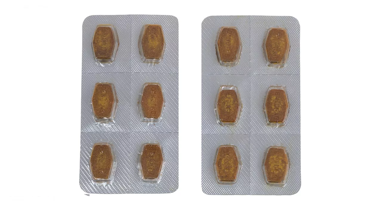 مکمل سوخت داینوتب مدل 45412 بسته 12 عددی