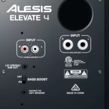 اسپیکر مانیتور السیس مدل elevate 4