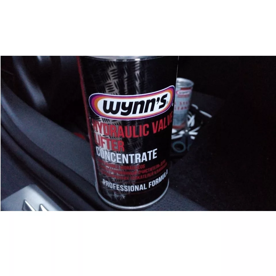 مکمل روغن موتور وینز مدل PN76844 حجم 325 میلی لیتر