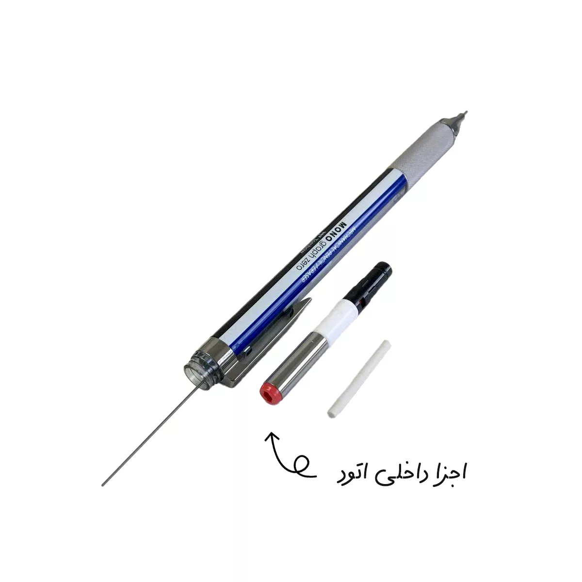 مداد نوکی 0.5 میلی متری تومبو مدل مونو به همراه نوک، پاک کن و یدک پاک کن