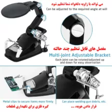 ذره بین مدل TH7027