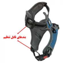 بند قلاده و قلاده کتفی سگ و گربه یابیبی کد 03