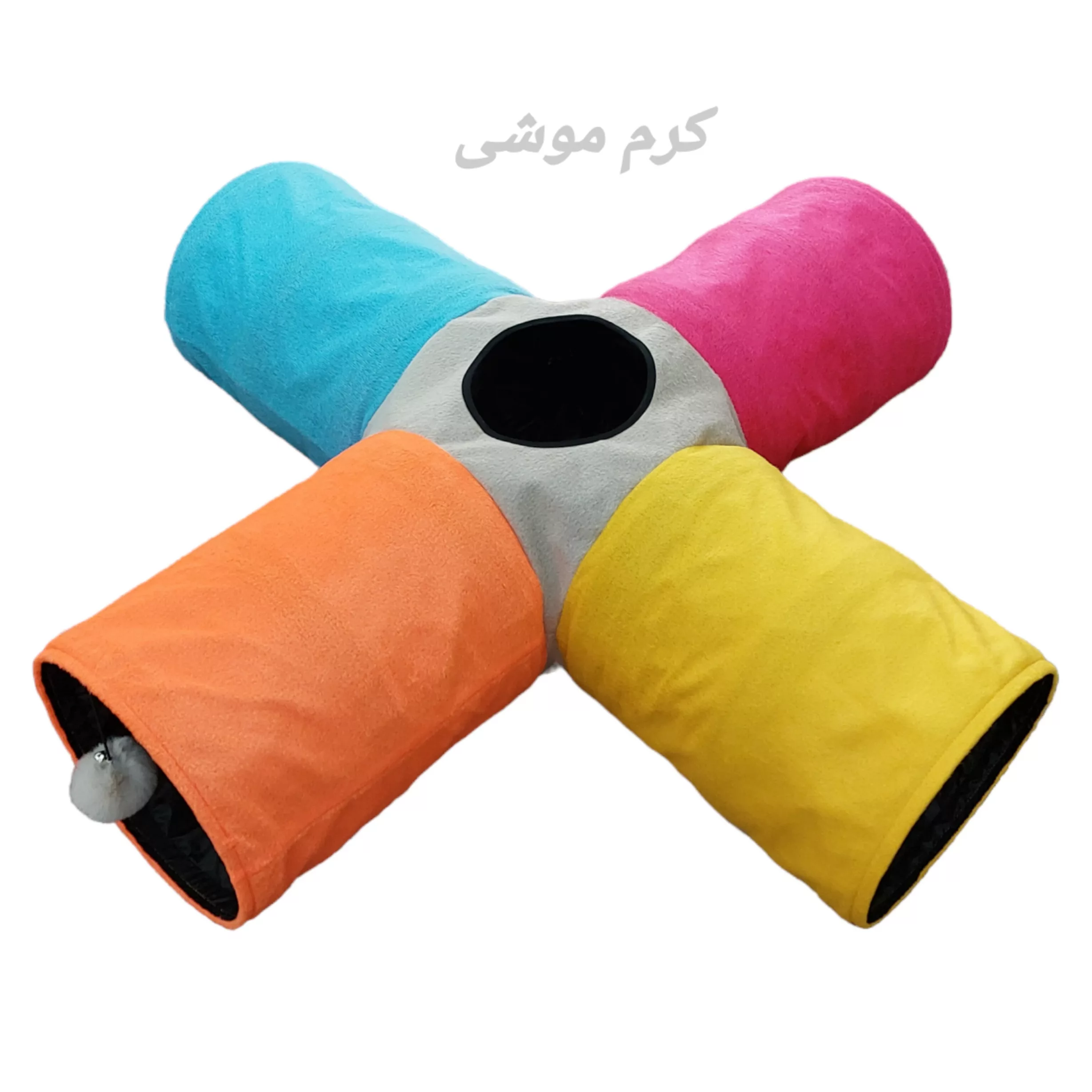 اسباب بازی گربه آدریاناپت کو مدل تونل چهار کانال کوتاه رنگارنگ