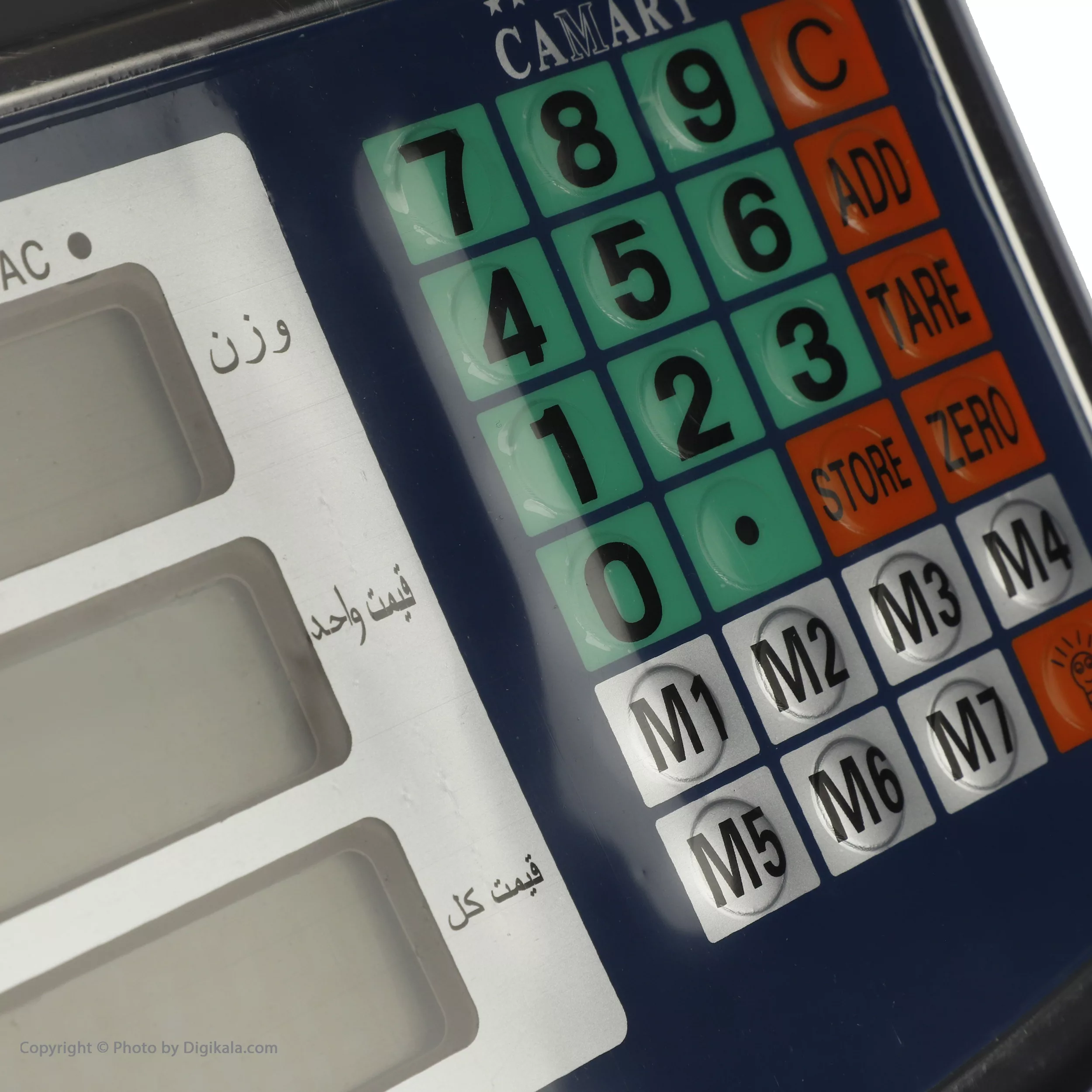 باسکول دیجیتال کمری مدل 150kg-d50g