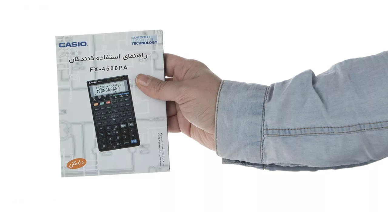 ماشین حساب کاسیو مدل Fx-4500PA به همراه راهنمای فارسی
