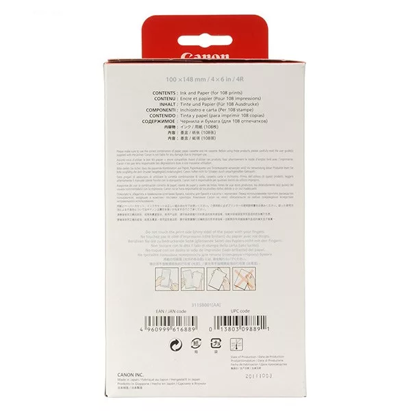 کارتریج کانن مدل KP-108IN