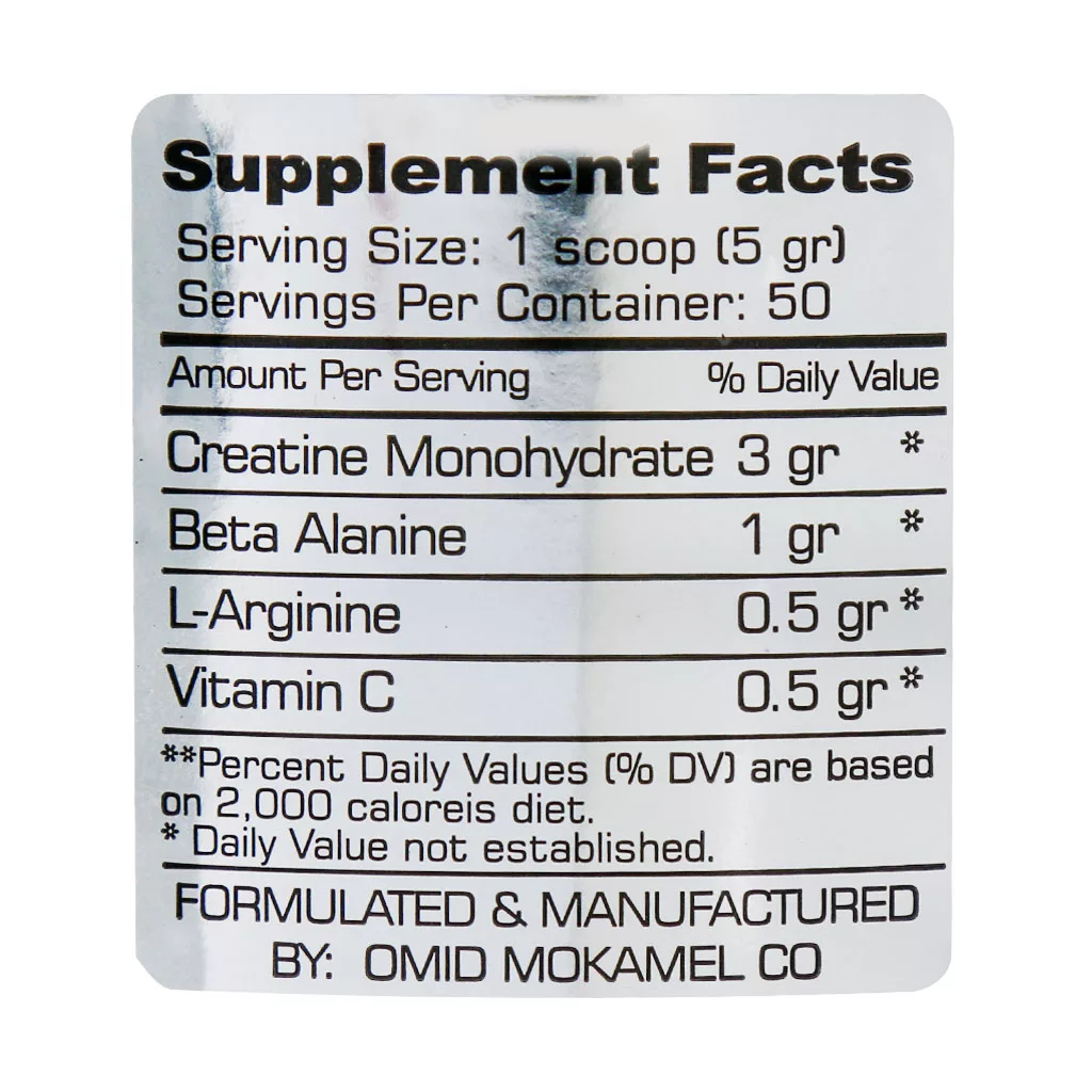 پودر نوتری مس نوتریمد -7 کیلوگرم به همراه پور کراتین مونوهیدرات فارماتک-۲۵۰ گرم