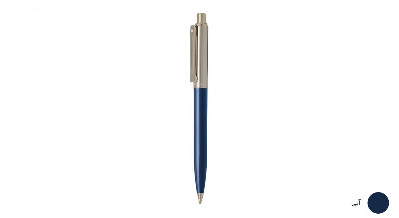 خودکار شیفر مدل Sentinel