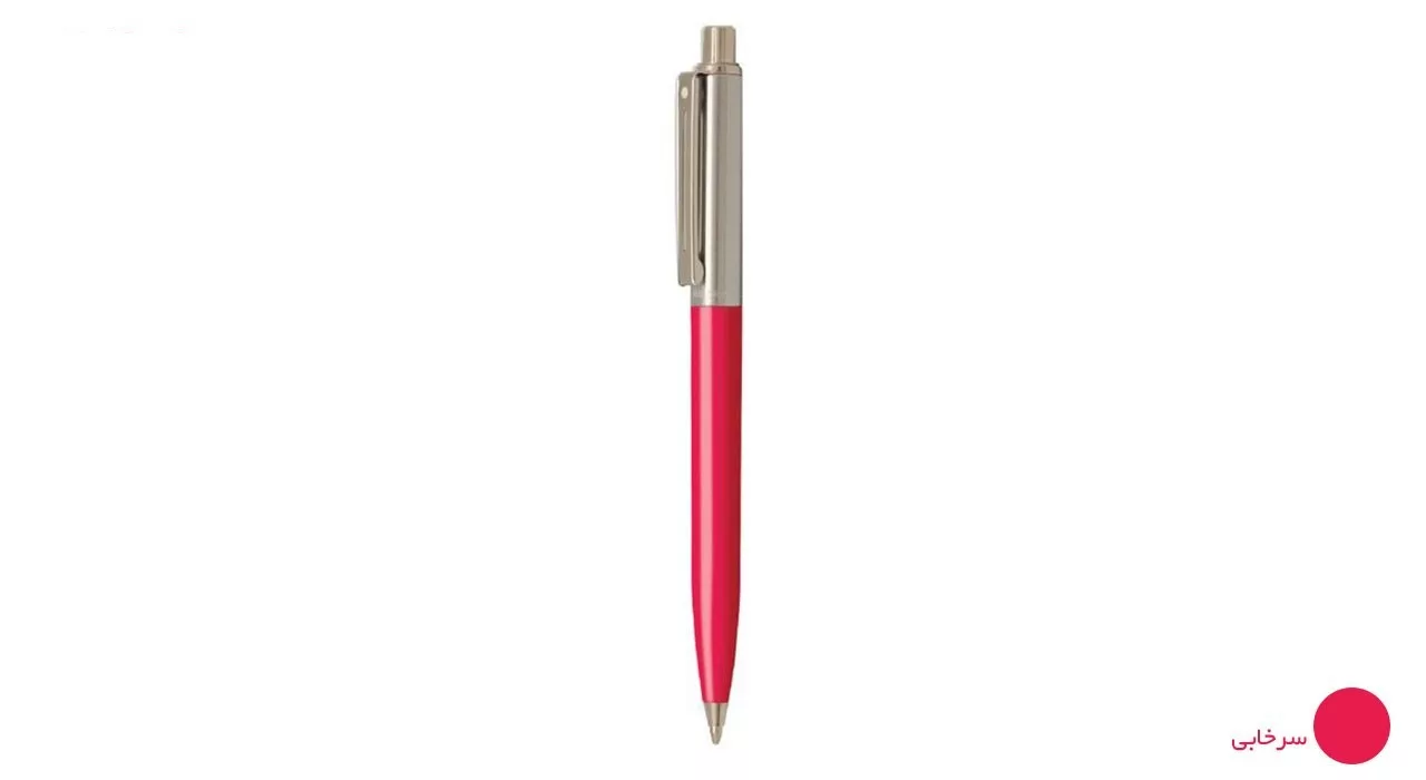 خودکار شیفر مدل Sentinel