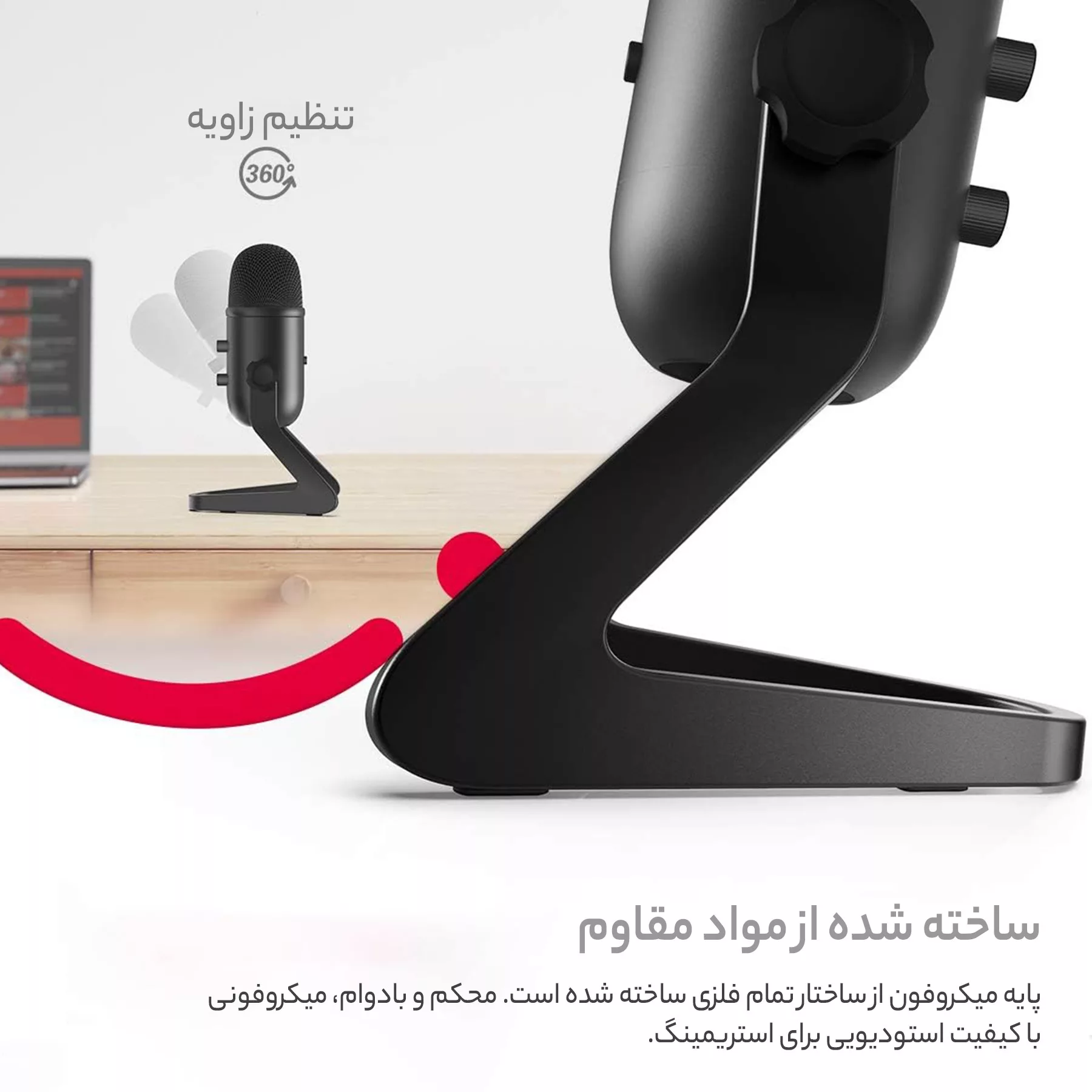 میکروفون کندانسر فای فاین مدل K678