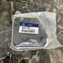 فیلتر روغن گیربکس هیوندا مدل 23001  مناسب برای برلیانس و هایما