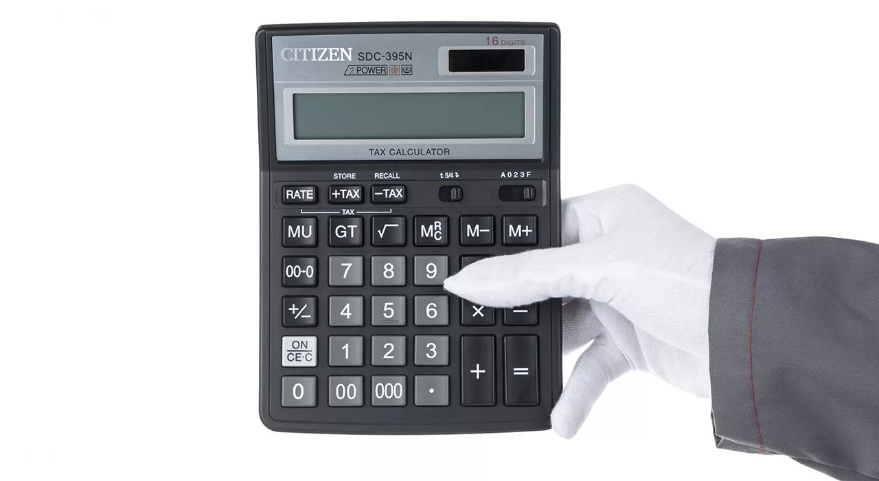 ماشین حساب سیتیزن مدل SDC-395N