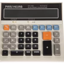 ماشین حساب پارس حساب مدل DS-206L