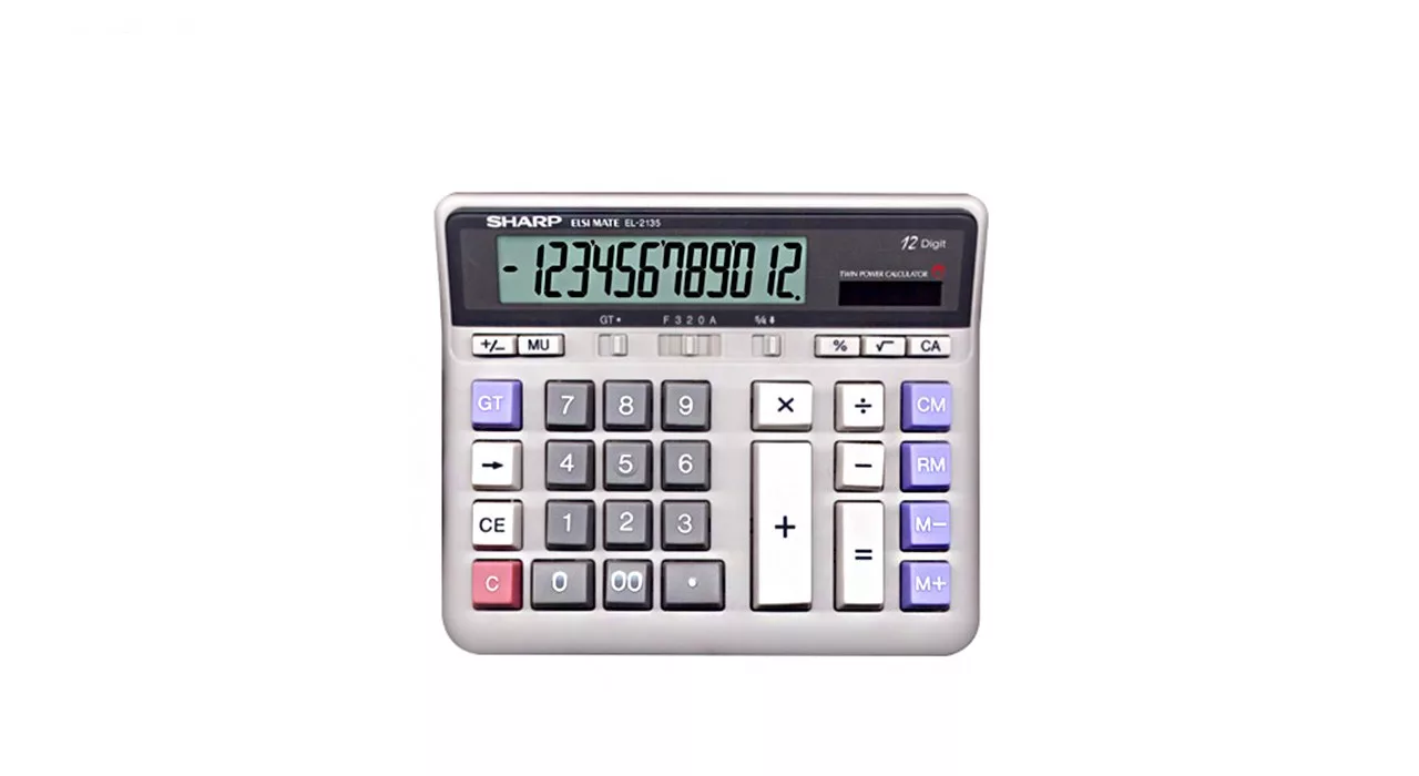 ماشین حساب شارپ مدل EL-2135