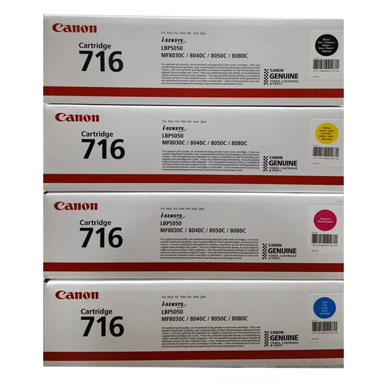 پک کارتریج چهار عددی کانن مدل 716