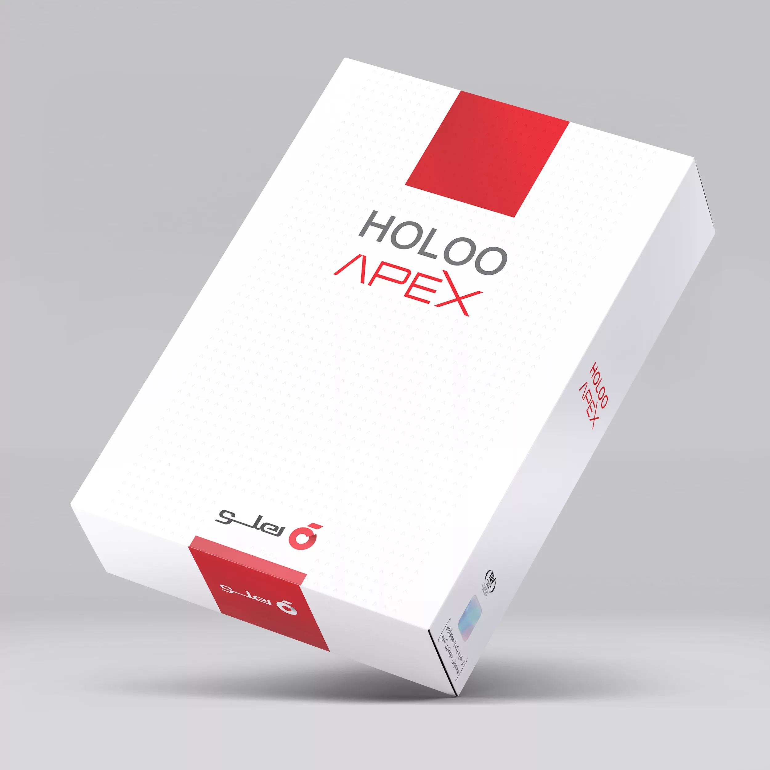 نرم افزار حسابداری نسخه فروشگاهی متوسط  نشر هلو