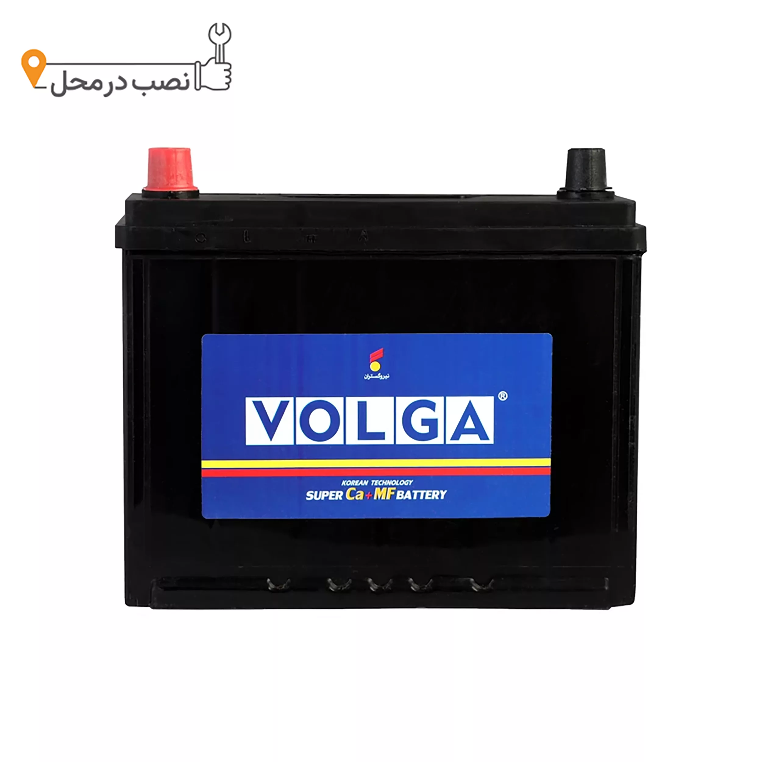 باتری اتمی خودرو ولگا مدل 70L