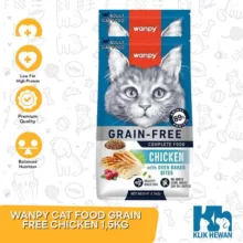 غذای خشک گربه بالغ ونپی مدل گرین فری طعم مرغ وزن 1.5کیلو گرم