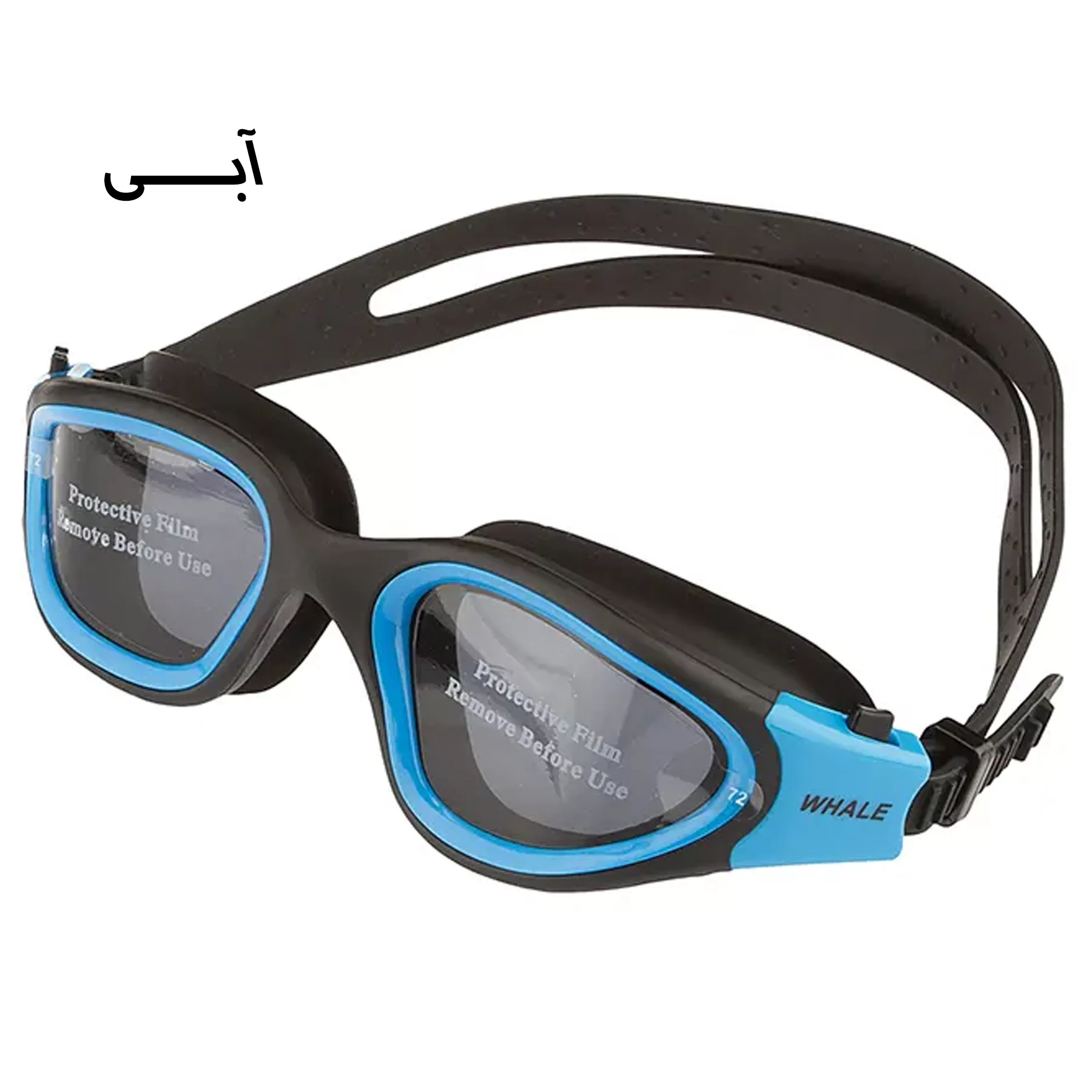 عینک شنا وال مدل NEW 2024