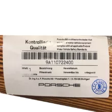 فیلتر روغن کد 22400 مناسب برای پورشه باکستر