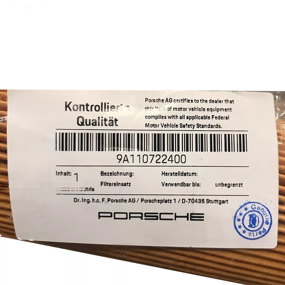 فیلتر روغن کد 22400 مناسب برای پورشه باکستر