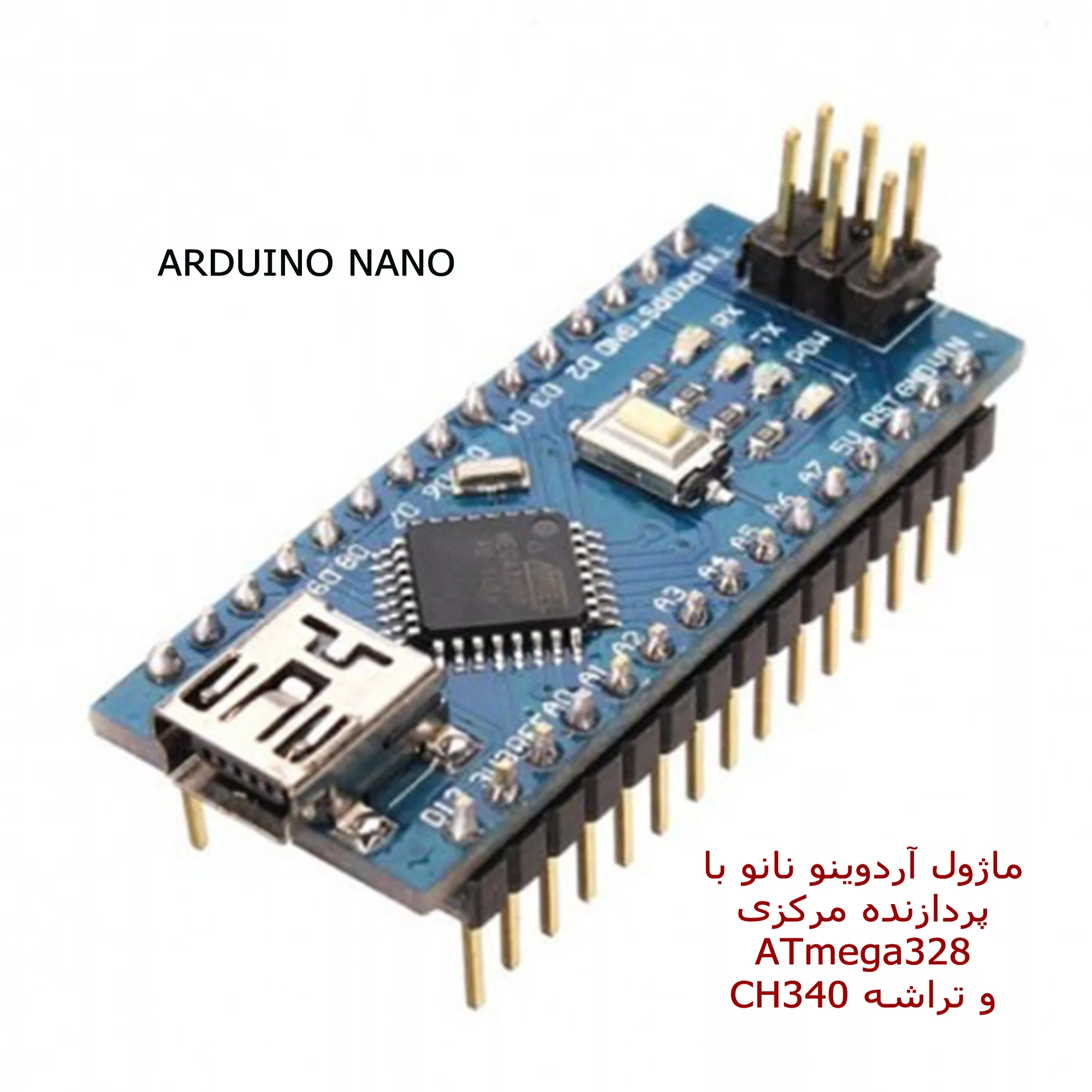 کیت آموزشی مهندسیکا مدل گلخانه هوشمند سخنگو کد 00777